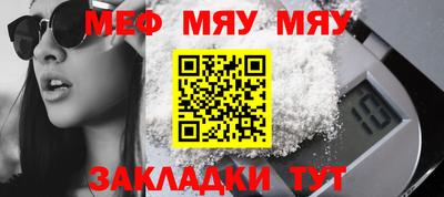 МДПВ Коммунар