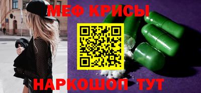 МДПВ Коммунар