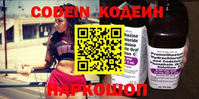 скорость Конаково
