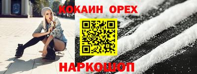 МДПВ Коммунар