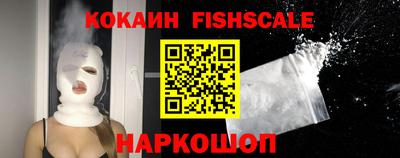 скорость Конаково