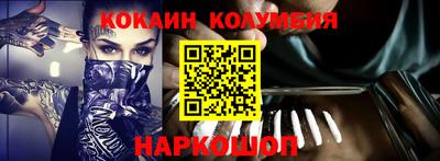 скорость Конаково