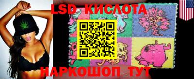 скорость Конаково