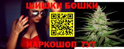 скорость Конаково