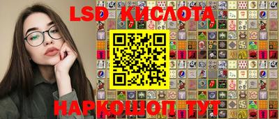 МДПВ Коммунар