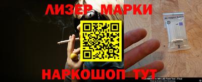 скорость Конаково
