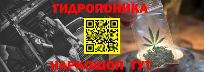 спайс Комсомольск-на-Амуре