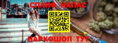 скорость Конаково