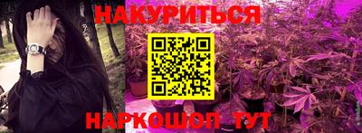 скорость Конаково
