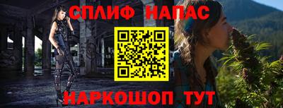 скорость Конаково