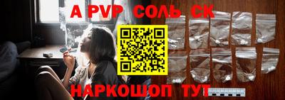 МДПВ Коммунар