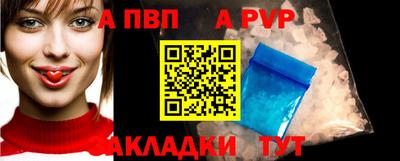 скорость Конаково