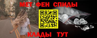 скорость Конаково