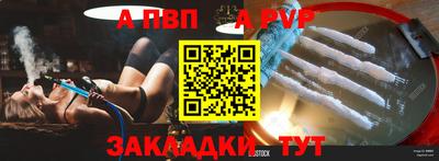 МДПВ Коммунар