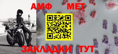 МДПВ Коммунар