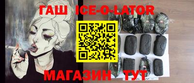 МДПВ Коммунар