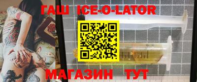 МДПВ Коммунар