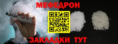 скорость Конаково