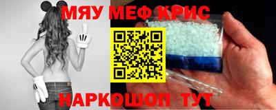 МДПВ Коммунар